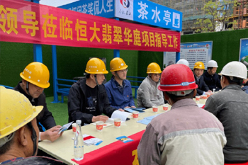  临沂企业网站建设规定最新,山东沂峰网络科技有限公司怎么样？